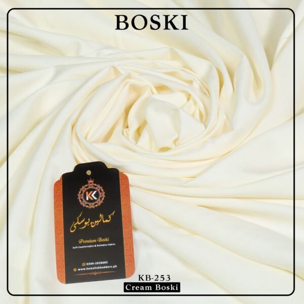 KAMALIAN BOSKI