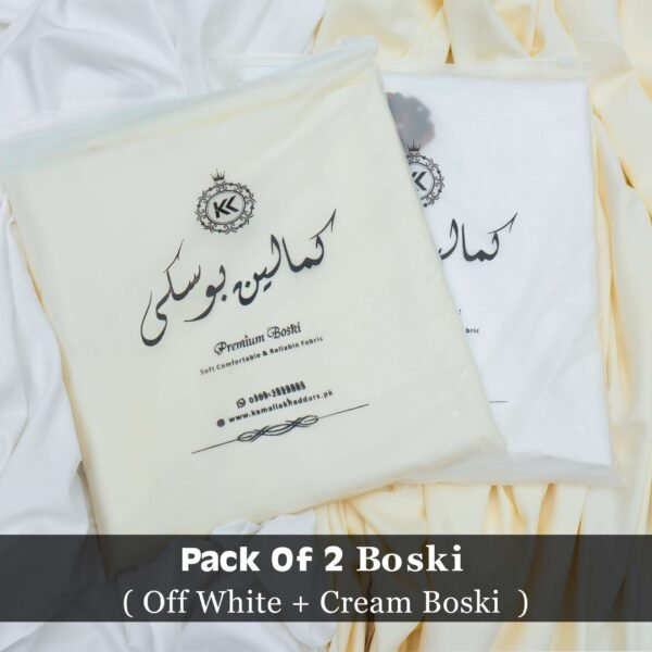 02 Boski Suit ( off-white + Cream Boski )