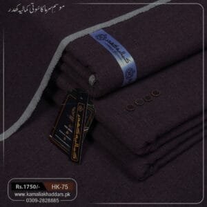 Winter Heritage Khaddi HK-75
