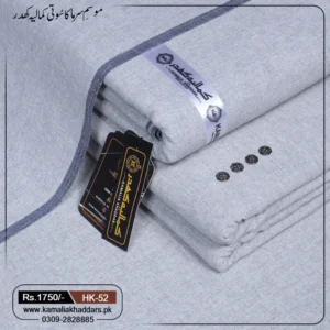 Winter Heritage Khaddi HK-52