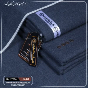Winter Heritage Khaddi HK-61