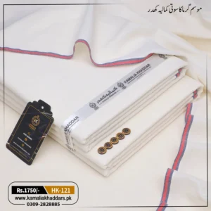 Summer Heritage Khaddi HK-121