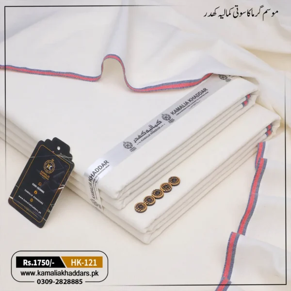 Summer Heritage Khaddi HK-121