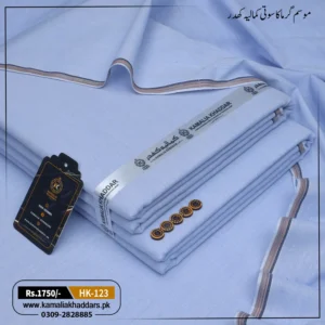 Summer Heritage Khaddi HK-123