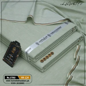 Summer Heritage Khaddi HK-124