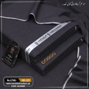 Summer Heritage Khaddi HK-125