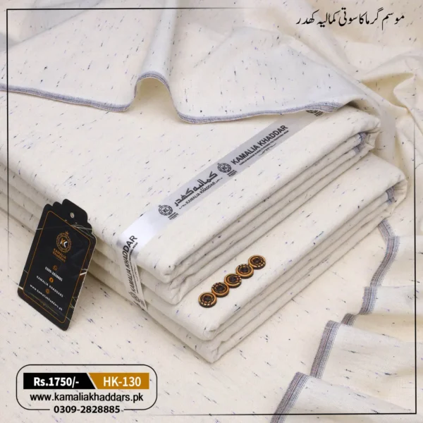 Summer Heritage Khaddi HK-130