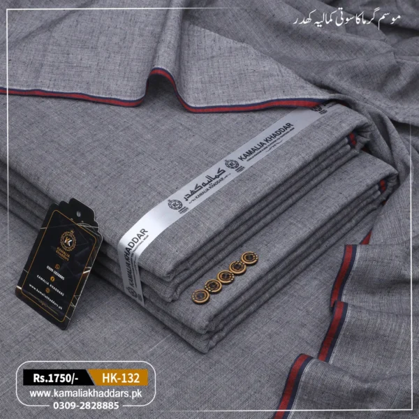 Summer Heritage Khaddi HK-132