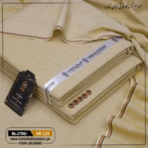 Summer Heritage Khaddi HK-133