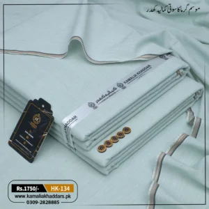 Summer Heritage Khaddi HK-134