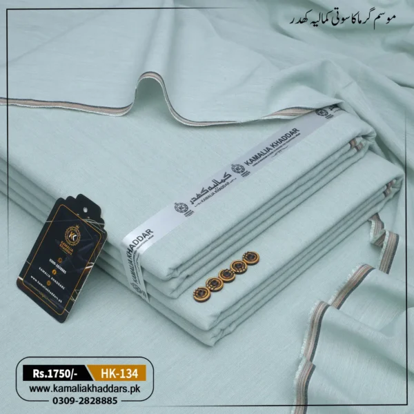 Summer Heritage Khaddi HK-134