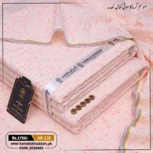 Summer Heritage Khaddi HK-135