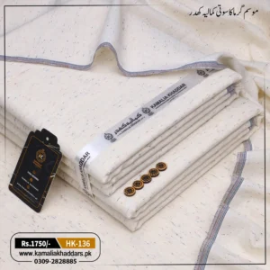 Summer Heritage Khaddi HK-136