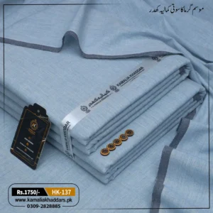 Summer Heritage Khaddi HK-137