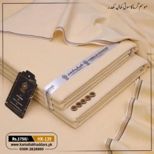 Summer Heritage Khaddi HK-139