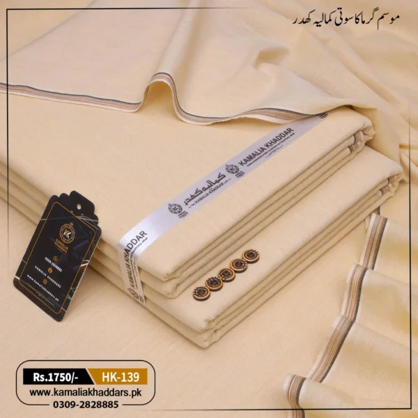 Summer Heritage Khaddi HK-139