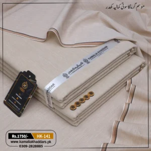 Summer Heritage Khaddi HK-141