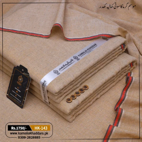 Summer Heritage Khaddi HK-143