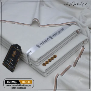 Summer Heritage Khaddi HK-144