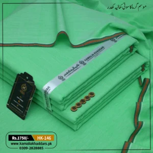 Summer Heritage Khaddi HK-146