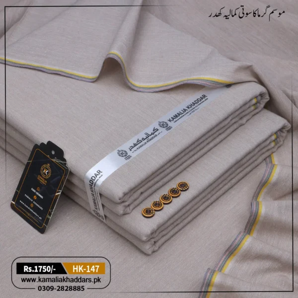 Summer Heritage Khaddi HK-147