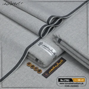 Heritage Khaddi HK-41