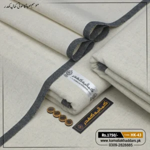 Heritage Khaddi HK-43