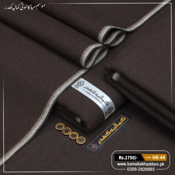 Heritage Khaddi HK-44