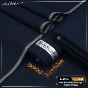 Heritage Khaddi HK-45