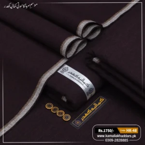 Heritage Khaddi HK-48