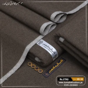 Heritage Khaddi HK-50
