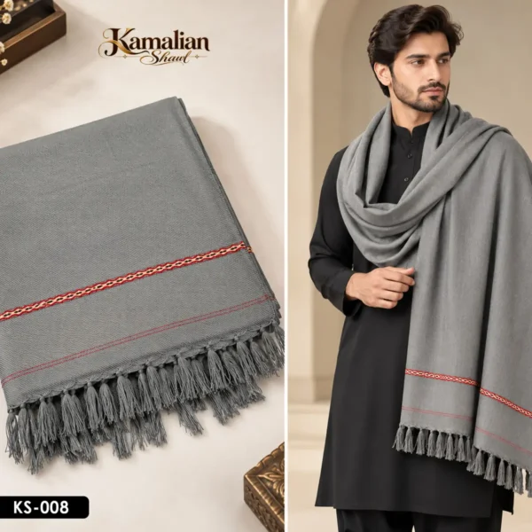 Kamalian Shawl KS-008
