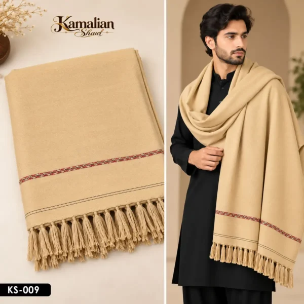 Kamalian Shawl KS-009