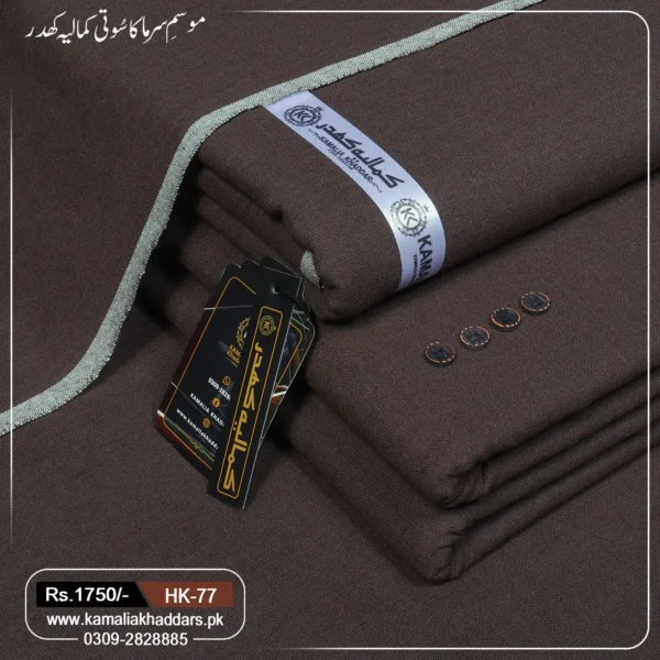 Winter Khaddi | WK-77