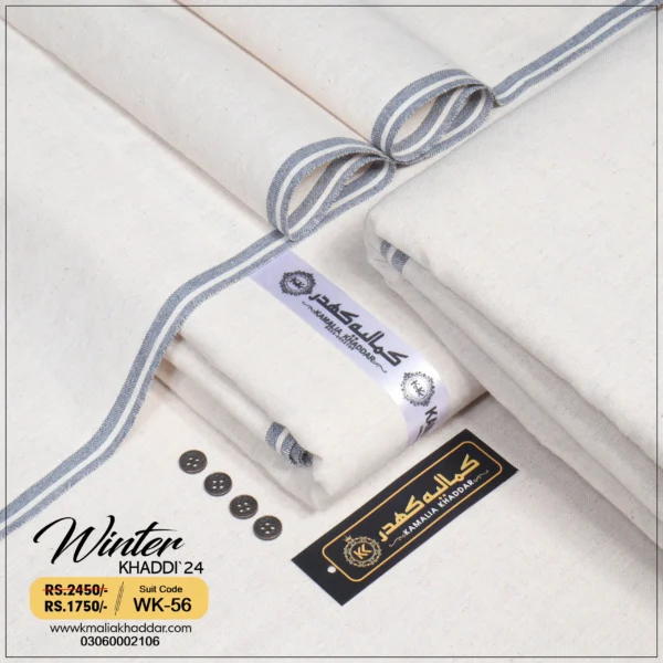 Winter Khaddi | WK-56