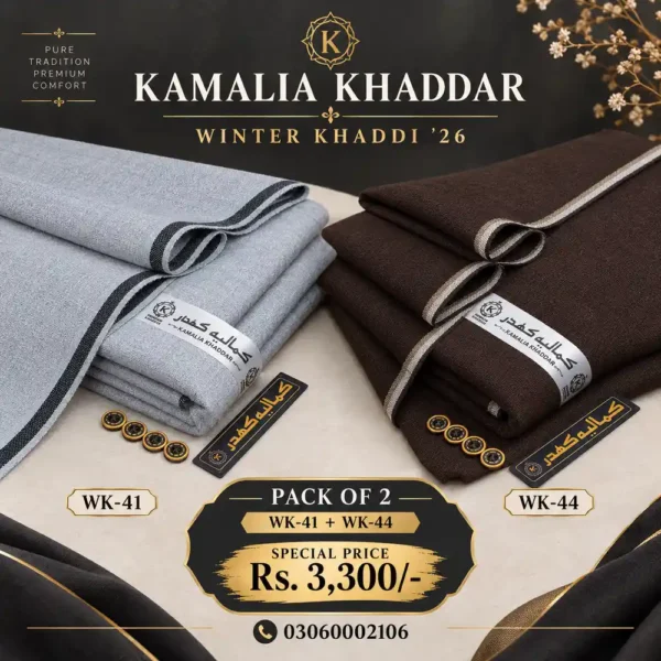 Winter Khaddi Pack Of 2 | (WK-41 & WK-44 )