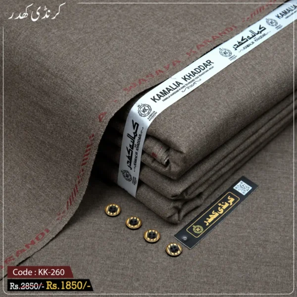 Winter Karandi Khaddar | KK-260
